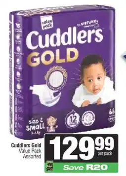 Spar CUDDLERS Gold offer
