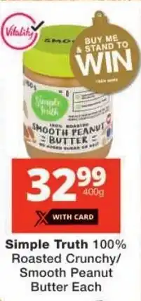 Checkers Simple Truth 100% Roasted Crunchy/ Smooth Peanut Butter offer