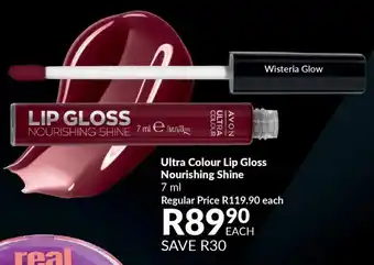Ultra Colour Lip Gloss Nourishing Shine