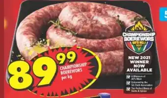Shoprite Championship Boerewors offer