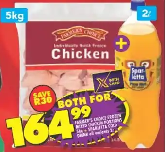 Shoprite Farmer's Choice Frozen Mixed Chicken Portions 5kg + Sparletta Cold Drink 2L offer