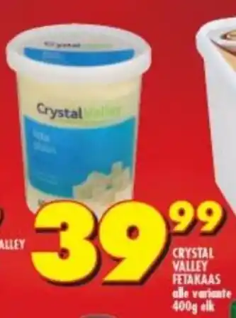 Shoprite Crystal Valley Fetakaas 400g offer
