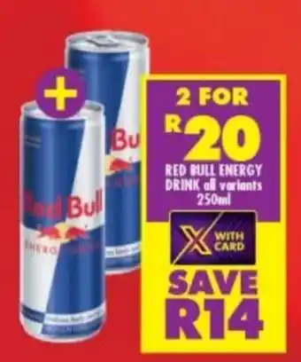 Red Bull Energy Drink 2x250ml