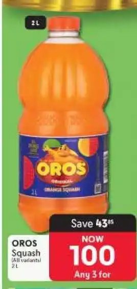 Oros Squash