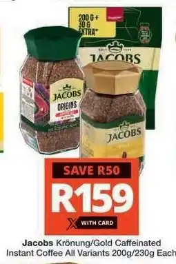 Checkers Jacobs Krönung/Gold Caffeinated Instant Coffee offer