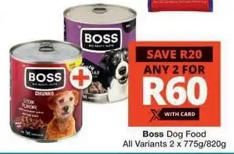 Checkers BOSS DOG FOOD offer