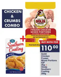 President Hyper Buy both for 110 offer