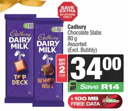 Spar Savemor Cadbury Chocolate Slabs Assorted offer
