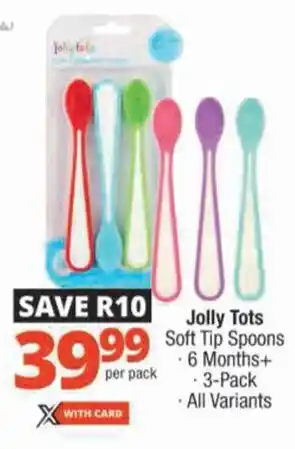 Jolly Tots Soft Tip Spoons