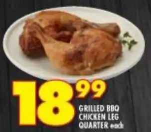 Shoprite Grilled BBQ Chicken Leg Quarter offer