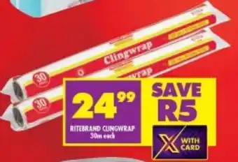 Ritebrand Clingwrap 30m