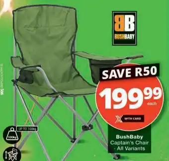 Checkers Hyper Bush Baby Captain's Chair offer