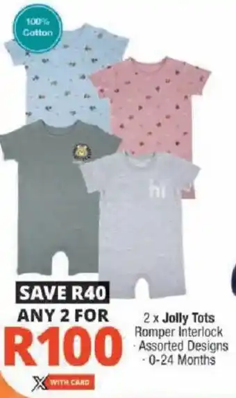 Checkers Jolly Tots Romper Interlock offer