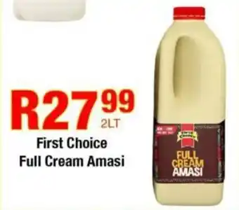 Take 'n Pay First Choice Full Cream Amasi offer