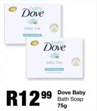 Take 'n Pay Dove Baby Bath Soap offer