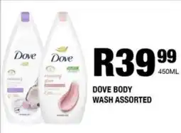 Take 'n Pay Dove body wash assorted offer