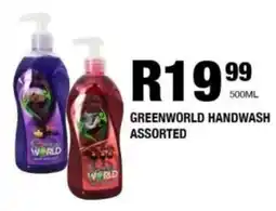 Take 'n Pay Greenworld handwash assorted offer