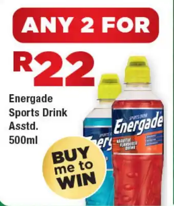 Energade Sports Drink