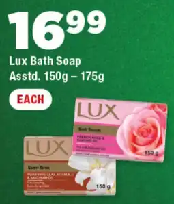 OK Foods Lux Bath Soap offer