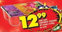 Shoprite Fair cape lunchbox yoghurt offer