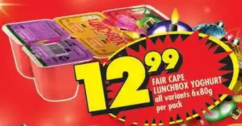 Shoprite Fair cape lunchbox yoghurt offer