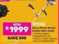 Game RYOBI 43 cc Petrol Brush Cutter (RBC-4300) offer