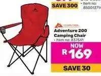 Game Adventure 200 Camping Chair offer
