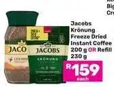 Game Jacobs Krönung Freeze Dried Instant Coffee offer