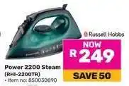 Game Power 2200 Steam (RHI-2200TR) offer
