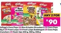 Game Kellogg's Cereals offer