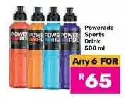 Game POWERADE SPORTS DRINK offer