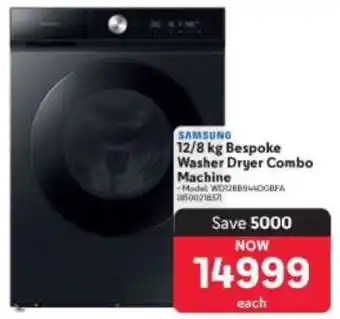 Makro Samsung 12/8 kg Bespoke Washer Dryer Combo Machine offer