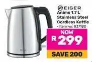 Game Eiger Animo 1.7 L Stainless Steel Cordless Kettle offer