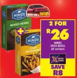 Shoprite Hinds spice refill offer
