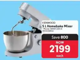 Makro KENWOOD 5 L Homebake Mixer offer