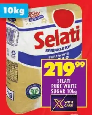 Selati pure white sugar