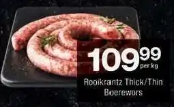 Checkers Rooikrantz Thick/Thin Boerewors offer
