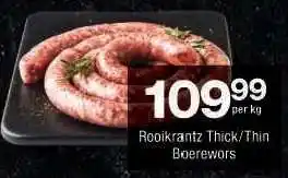 Checkers Rooikrantz Thick/Thin Boerewors offer