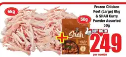 Boxer Frozen Chicken Feet (Large) 6kg & SHAH Curry Powder Assorted 50g offer