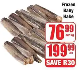Boxer Frozen Baby Hake offer
