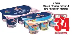 Boxer CLOVER Classic / Tropika Flavoured Low Fat Yoghurt Assorted offer