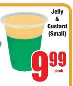 Boxer Jelly & Custard (Small) offer