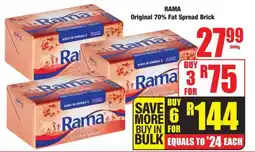 Boxer Rama Original 70% Fat Spread Brick offer