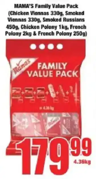 Boxer MAMA'S Family Value Pack offer