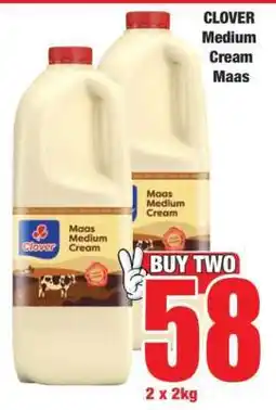 Boxer CLOVER Medium Cream Maas offer