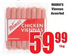 Boxer MAMA'S Viennas Assorted offer