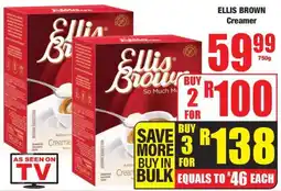 Boxer Ellis Brown Creamer offer