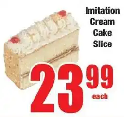 Boxer Imitation Cream Cake Slice offer
