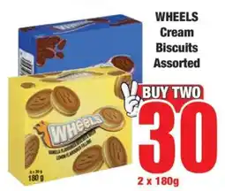 Boxer WHEELS Cream Biscuits Assorted offer