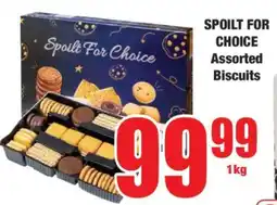Boxer Spoilt For Choice Assorted Biscuits offer